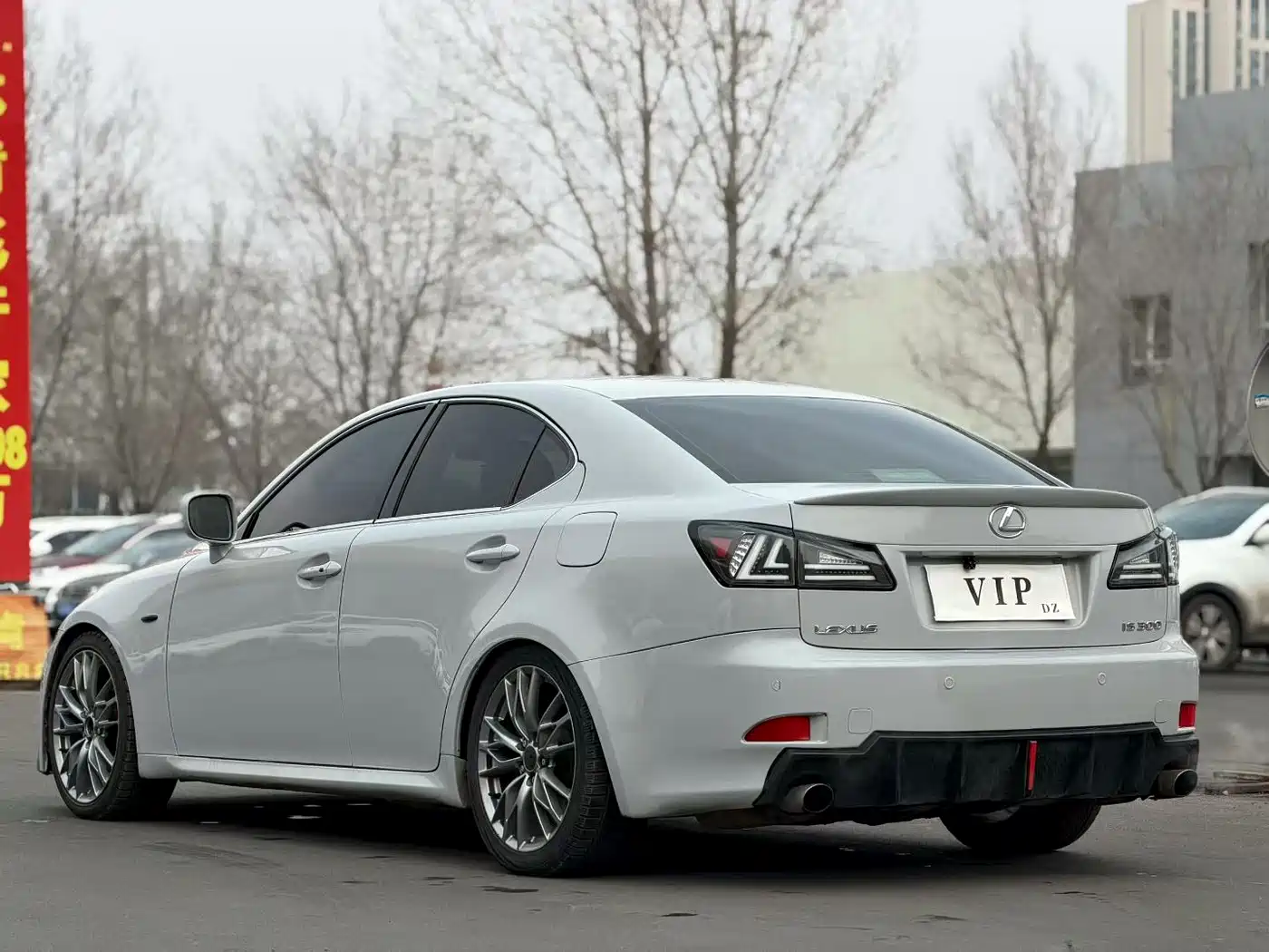 Lexus IS 2008 2006 300
