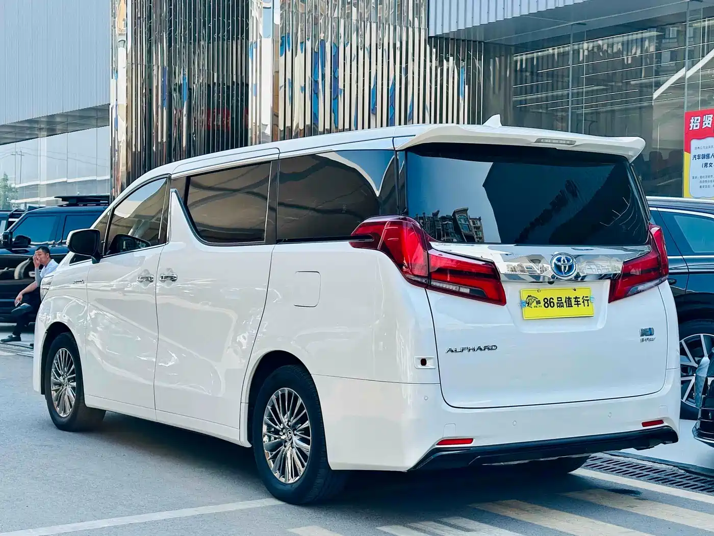 Toyota Alphard 2021 Hybrid 2.5L Premium фото 5