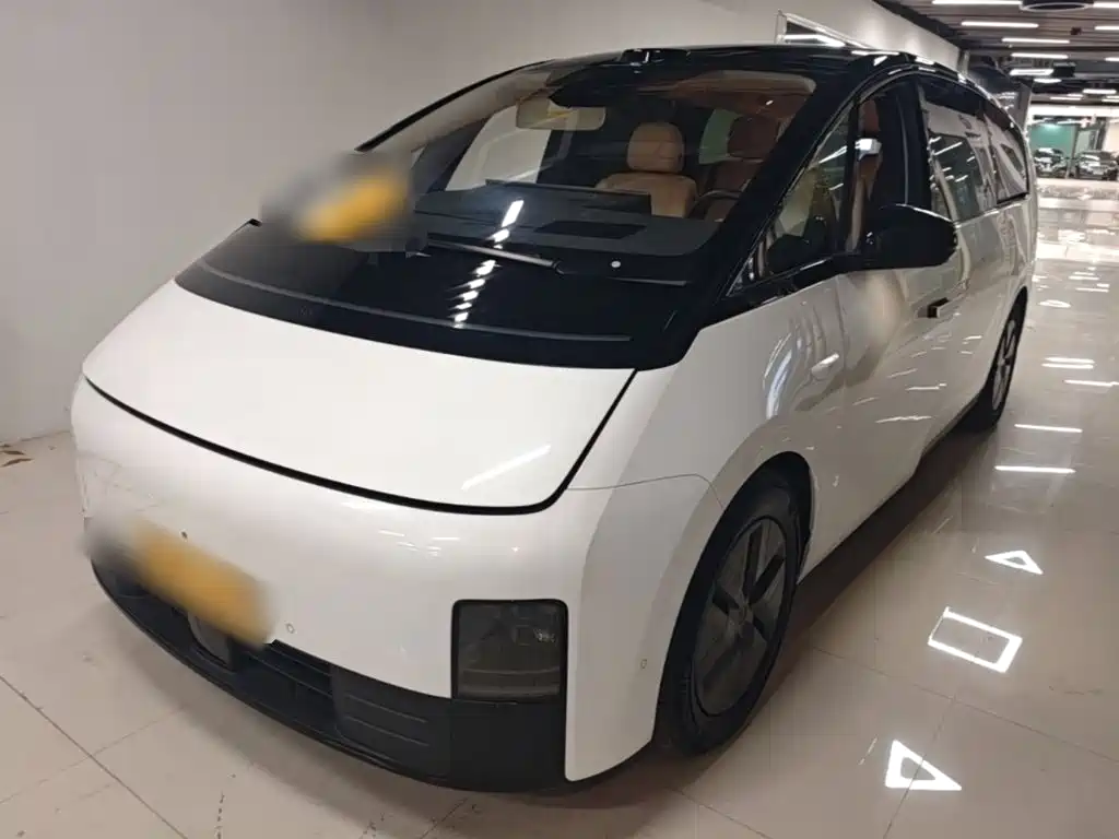 Similar car