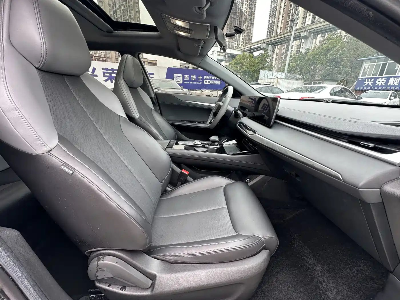 Changan Ruicheng PLUS 2023 2023 1.5T DCT Premium