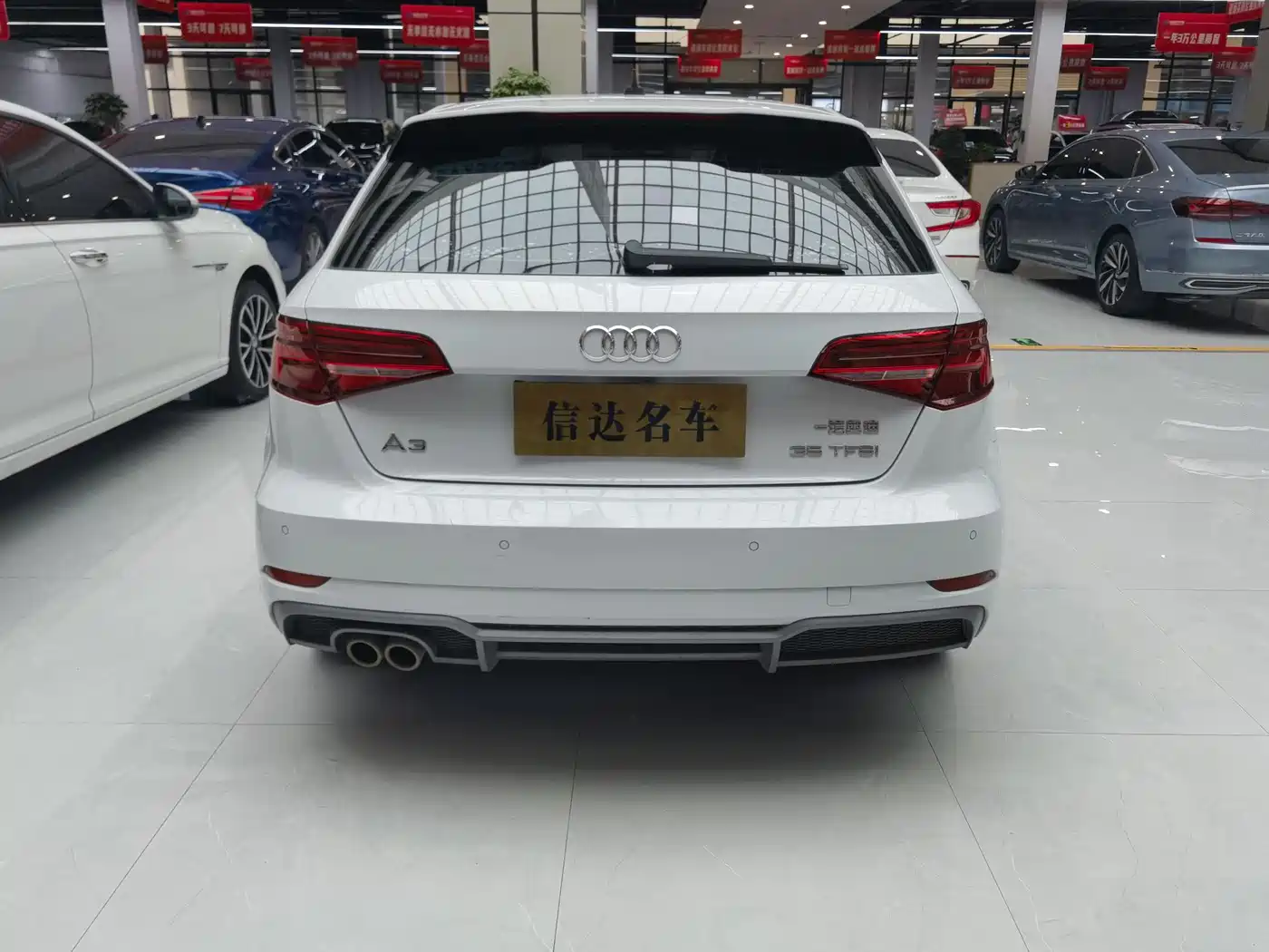 Audi A3 2020 Sportback 35 TFSI Fashion Type China VI фото 16