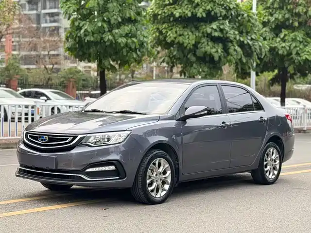 GEELY AUTOMOBILE VISION