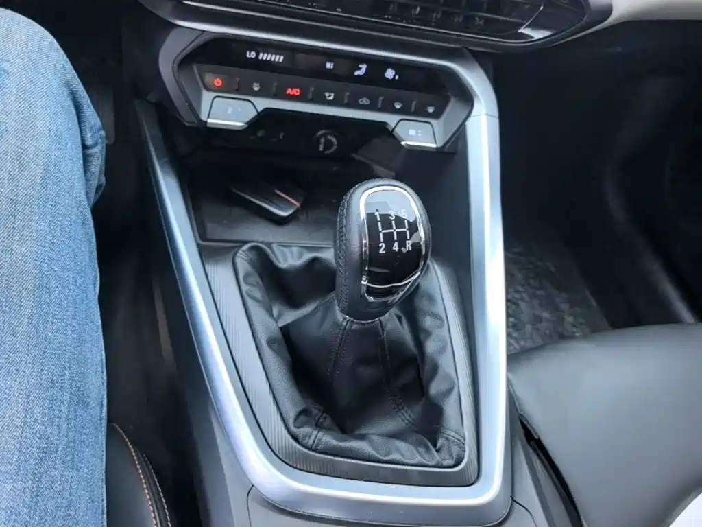 Cowin Xuandu 2021 2021 1.5T Manual Comfort Edition