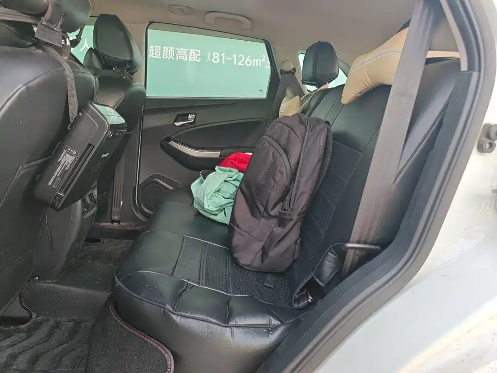 Venucia T70 2017 2016 2.0L CVT Rui Qu Edition