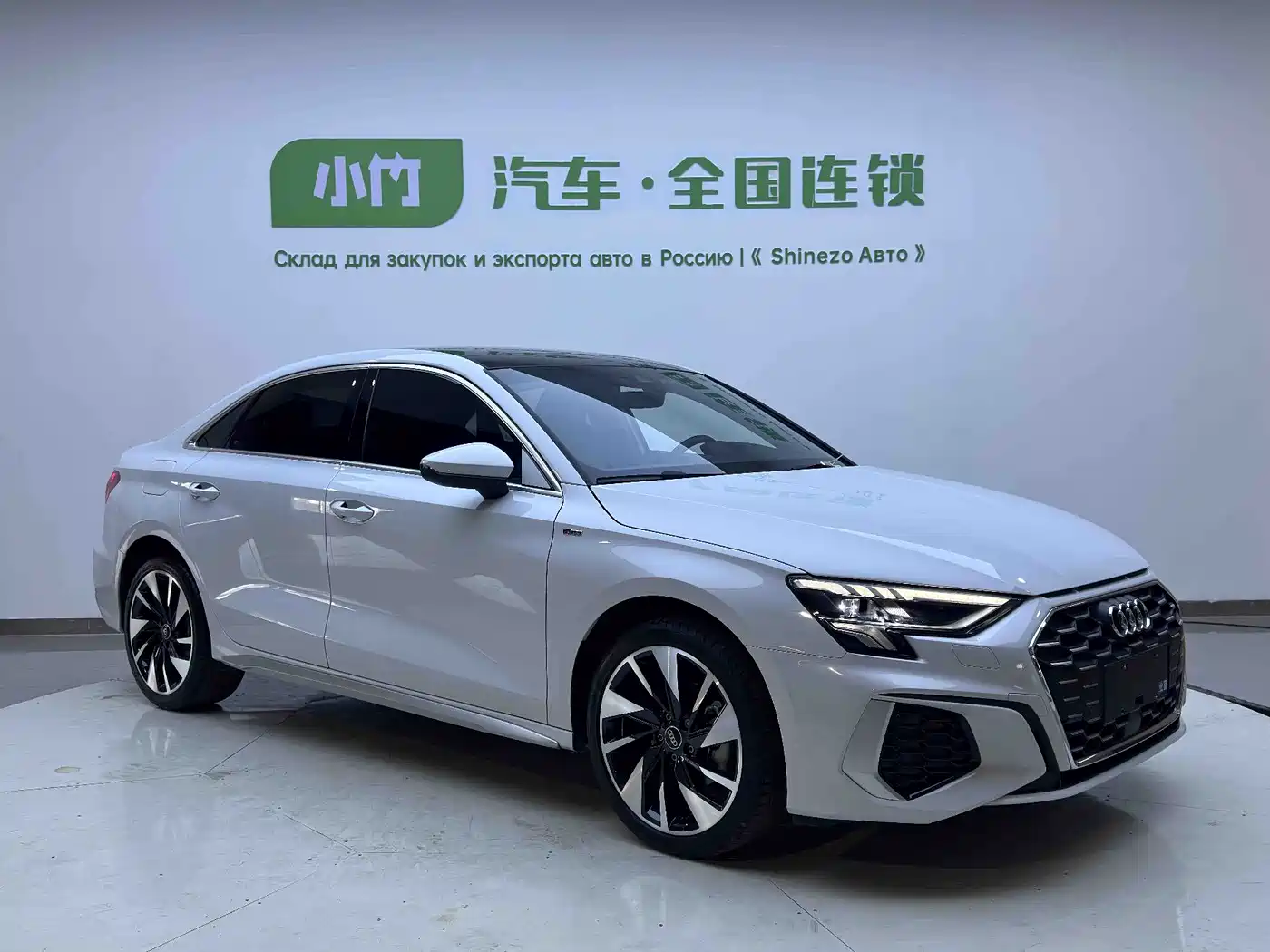 AUDI A3