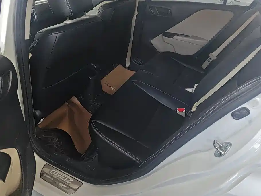 Honda Greiz 2019 2016 1.5L CVT Classic Edition