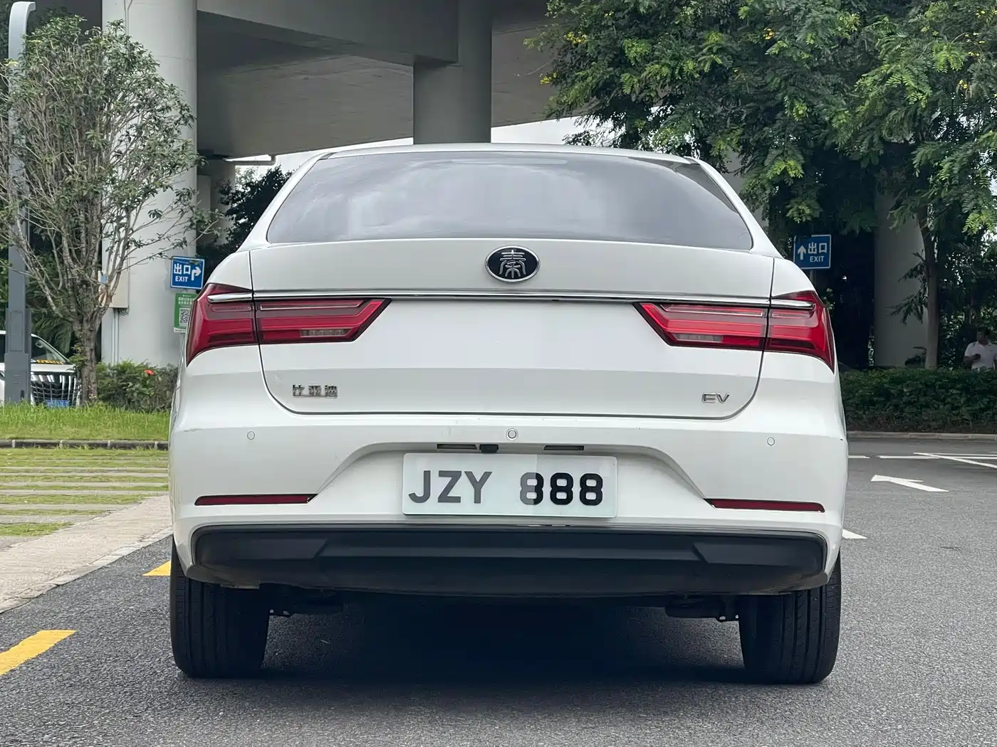 BYD Qin New Energy 2020 2019 Travel Edition