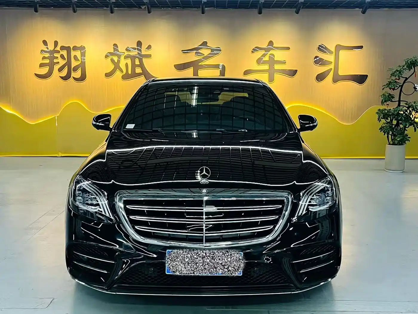 Mercedes-Benz S-Class 2014 S 320 L Luxury фото 2