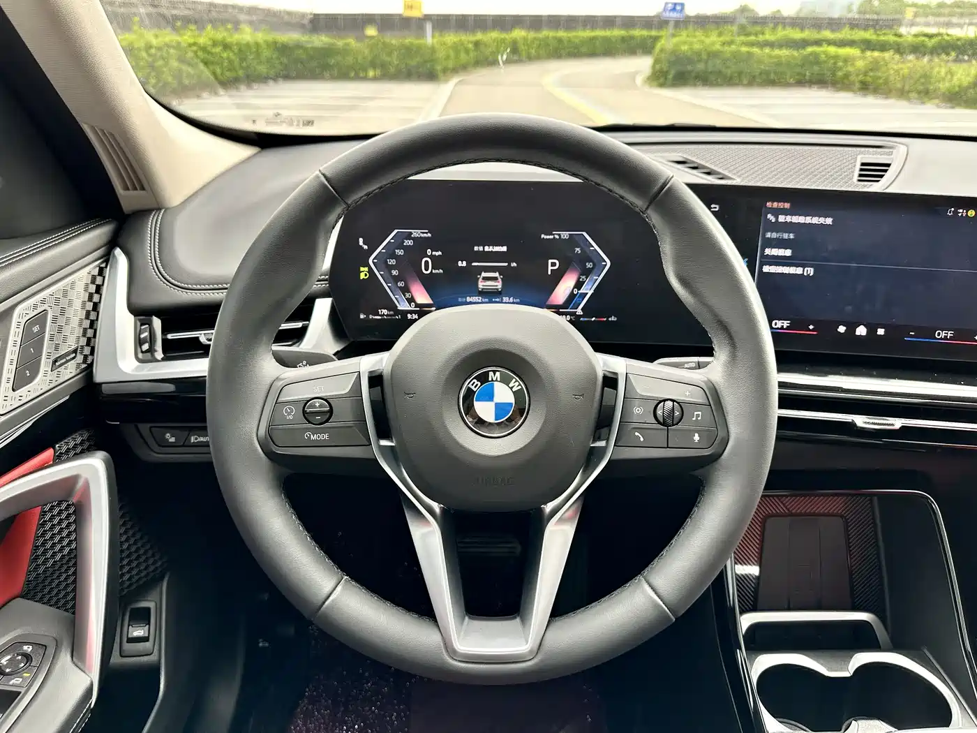 BMW X1 2025 sDrive25Li X Design Package фото 13