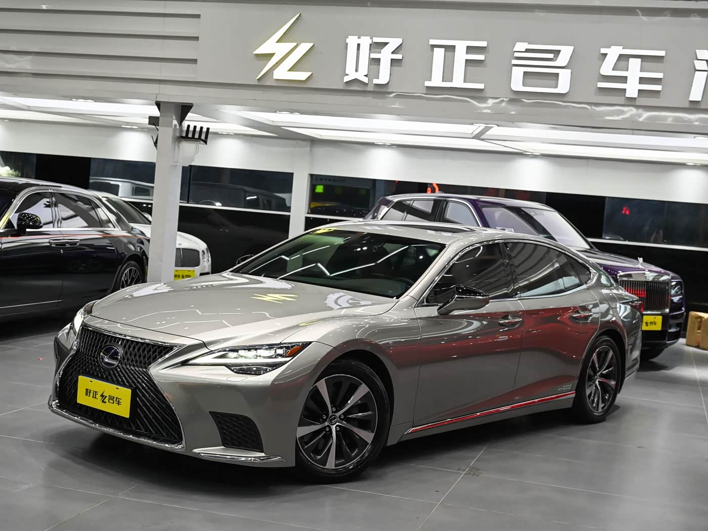 Lexus LS