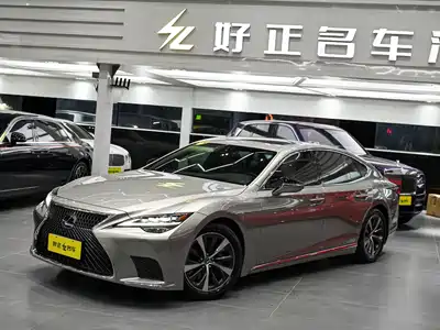 Lexus LS