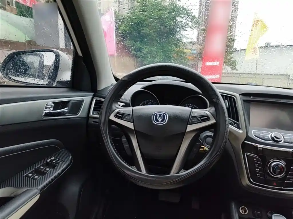 Changan CS35 2018 2017 1.6L Auto Luxury