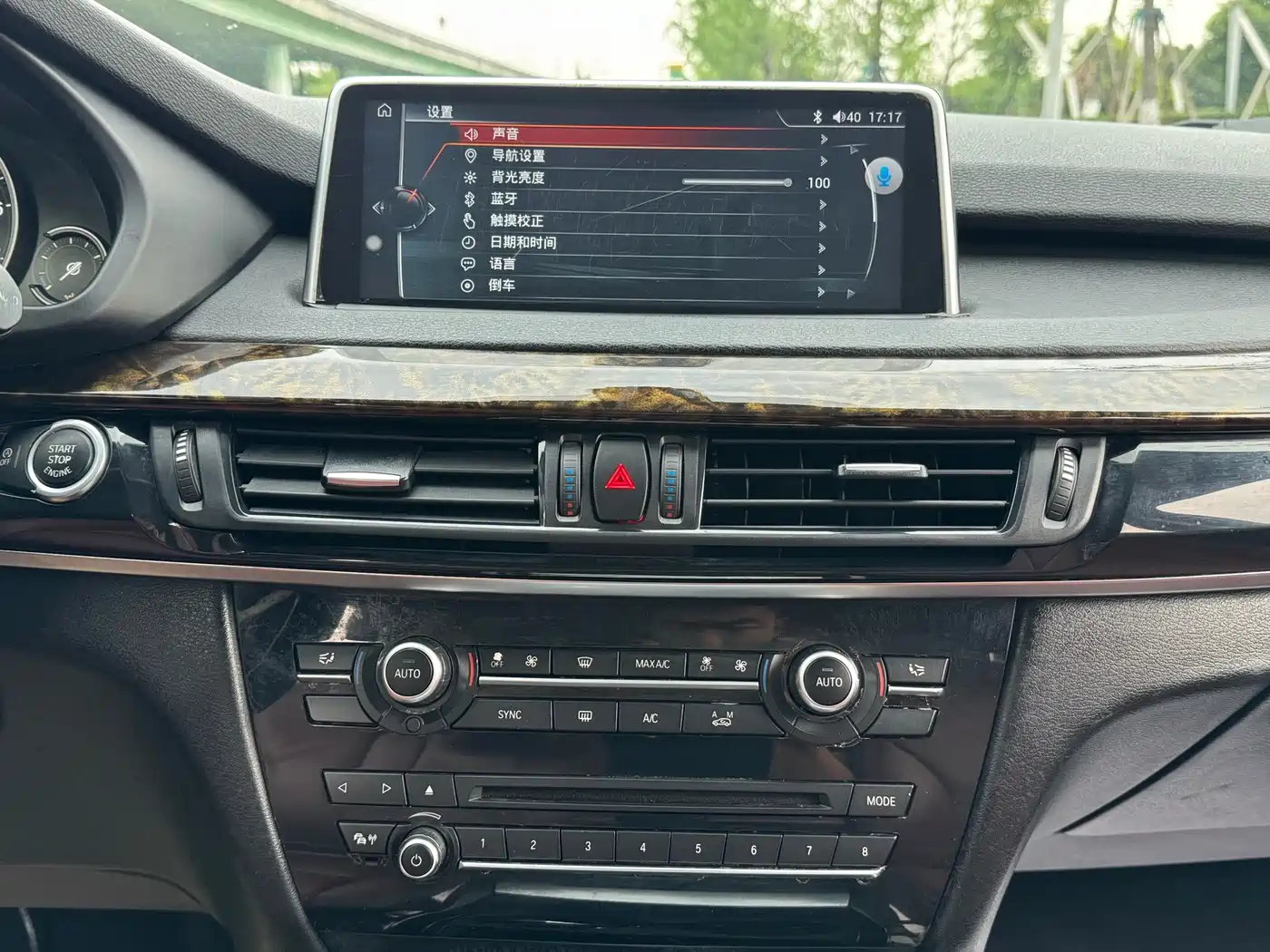 BMW X5 (Import) 2017 xDrive35i Elegance фото 11