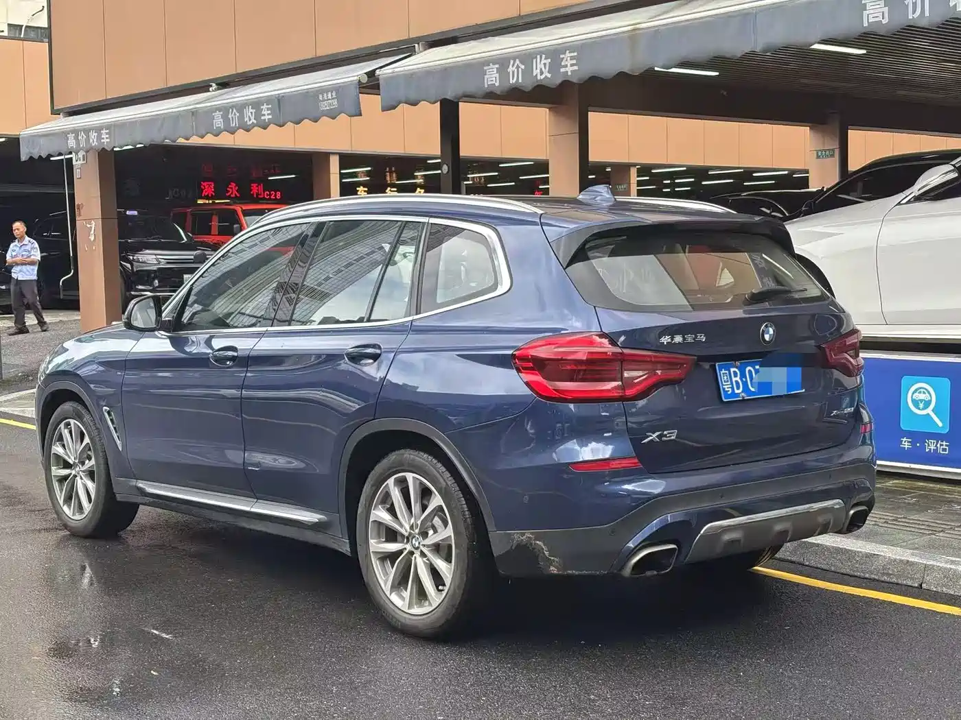 Photo 9 - BMW X3