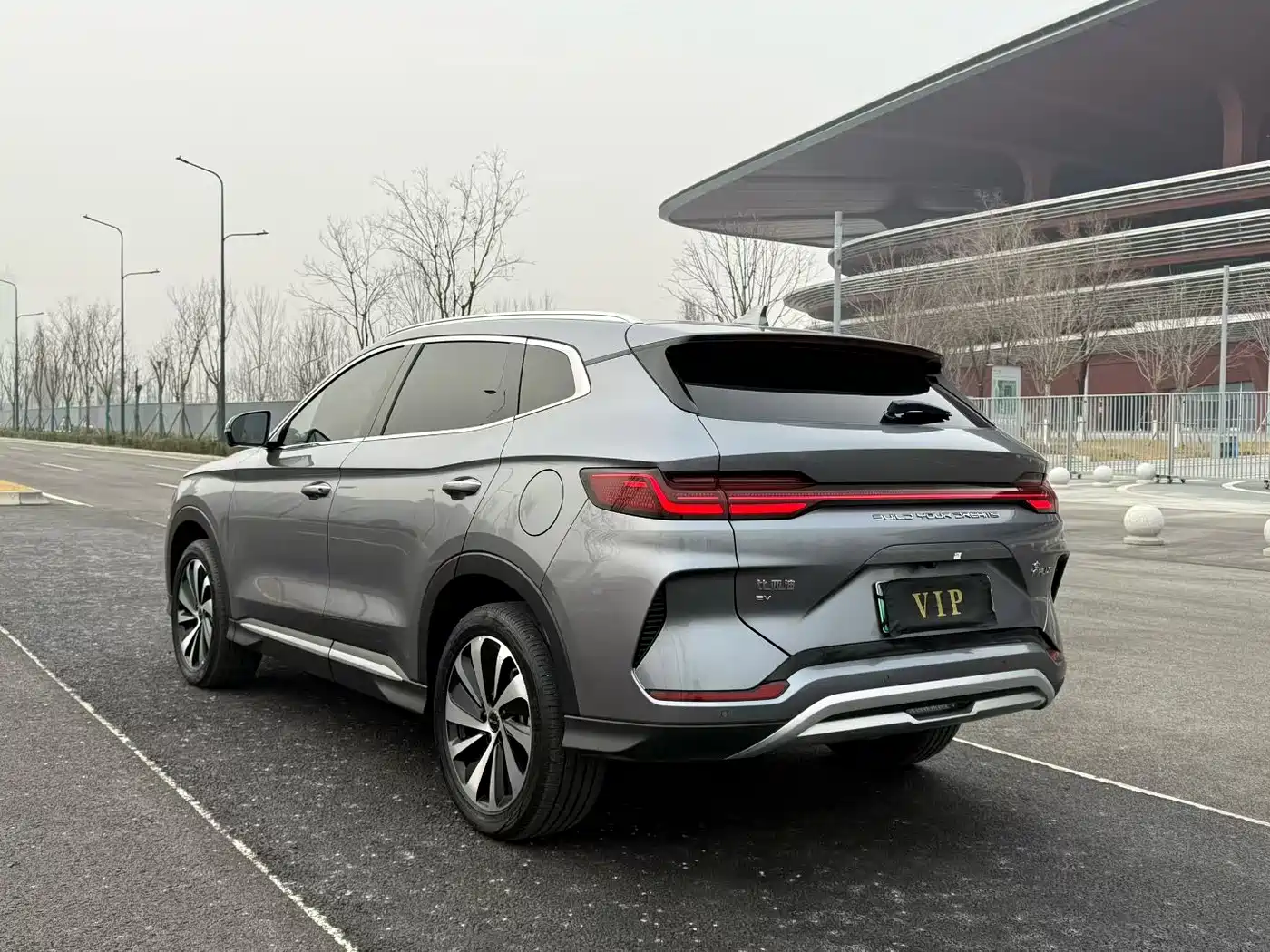 BYD SONGJIANG NEW ENERGY