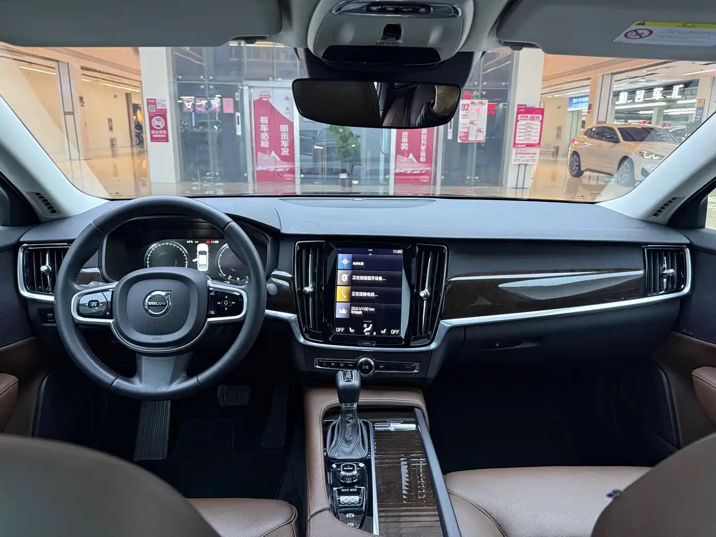 Volvo S90 2017 2017 T4 Inscription