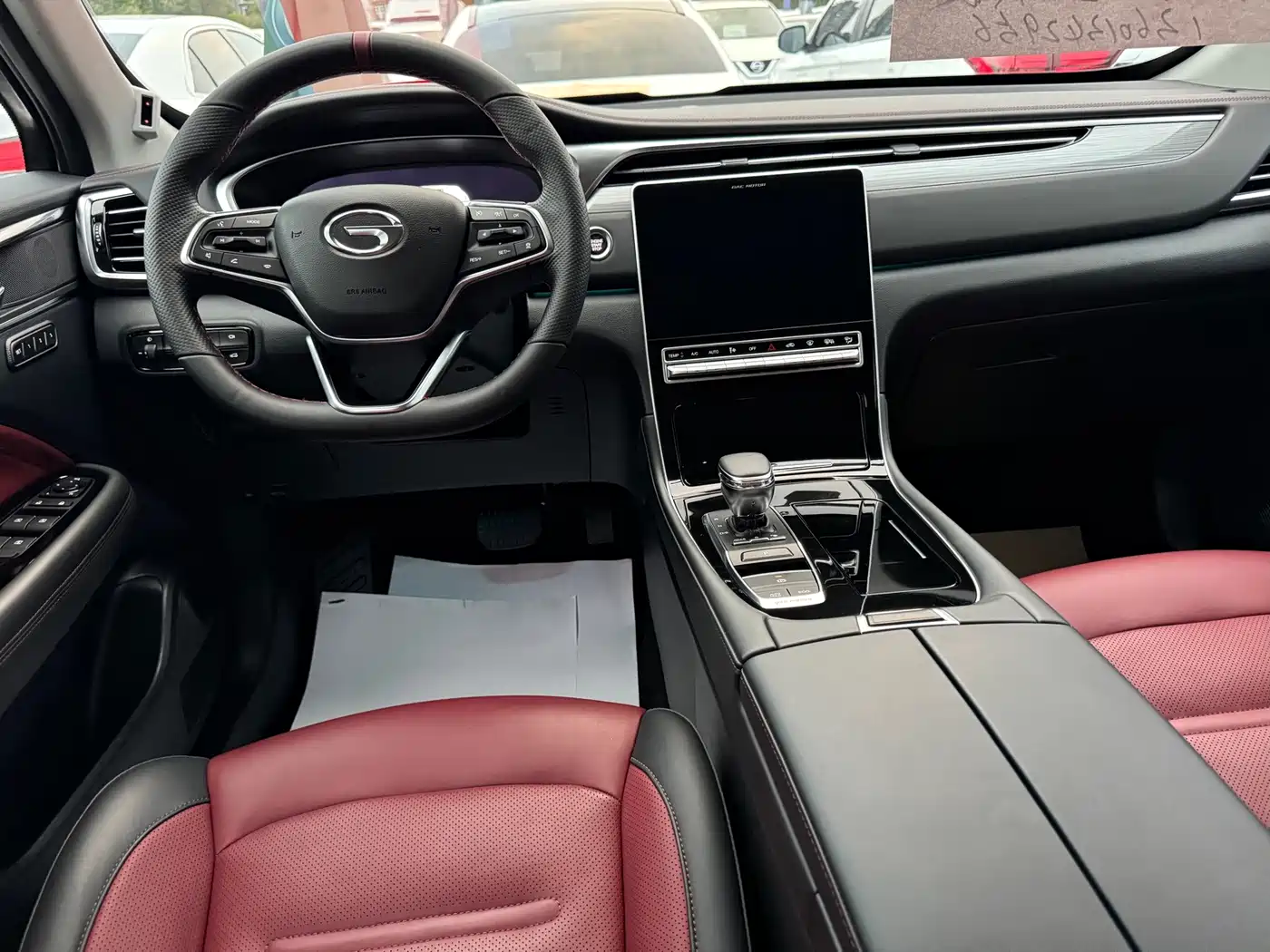 GAC Trumpchi Trumpchi GS4 PLUS 2021 2021 390T Automatic Stellar Edition