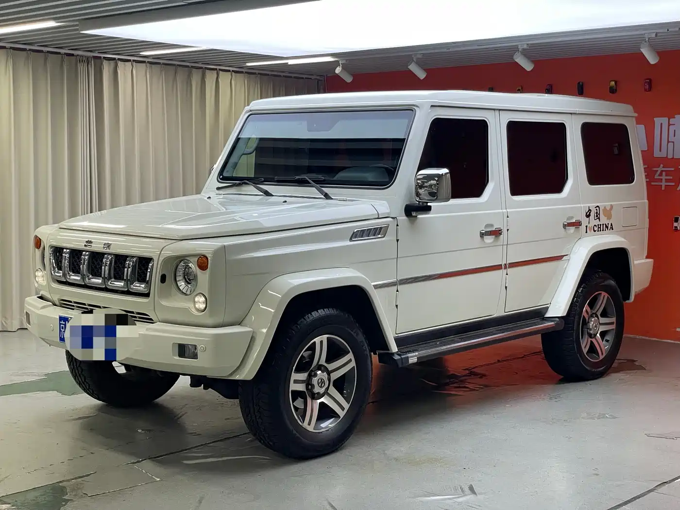 BAIC ORV Beijing Off-Road BJ80
