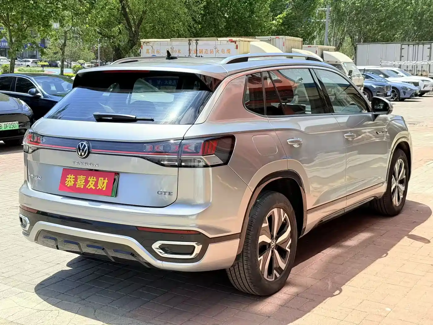 Volkswagen Tayron GTE Plug-in Hybrid 2023 280TSI Luxury Plus Advanced Edition фото 13