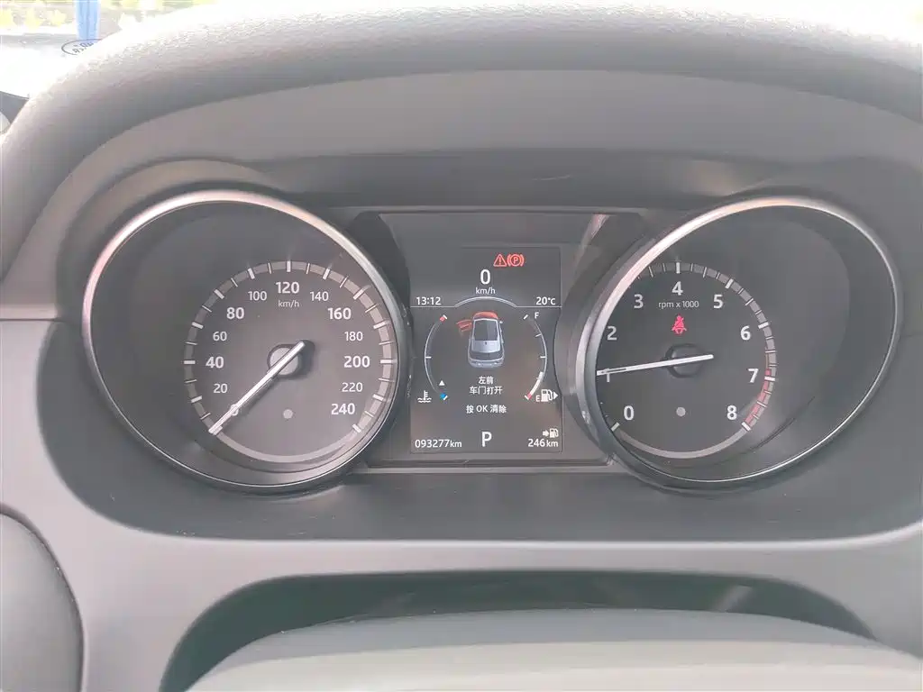 Land Rover Discovery Sport 2018 240PS SE Edition фото 5