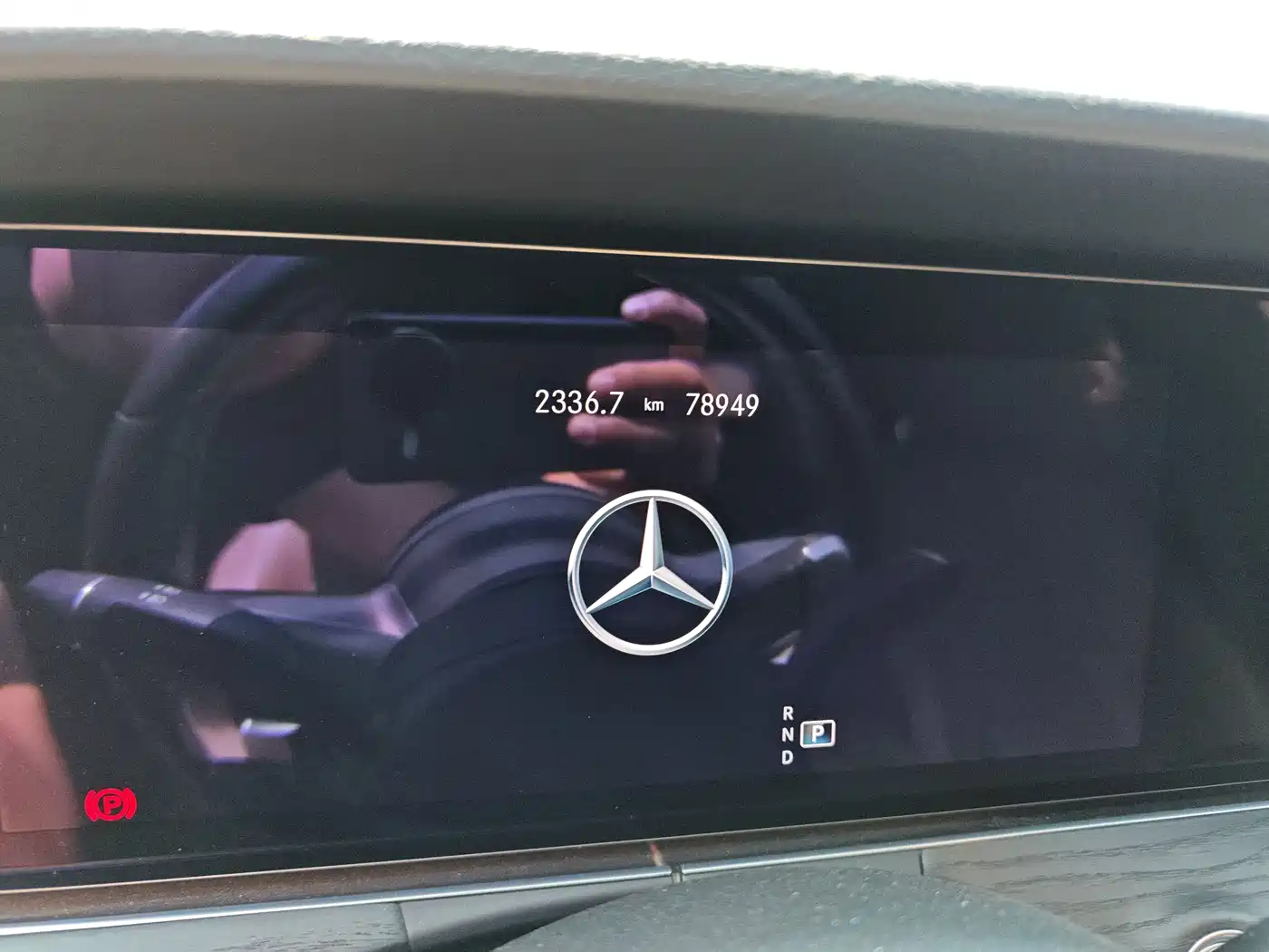 Mercedes-Benz E-Class 2021 E 300 L Sport Luxury Edition фото 8