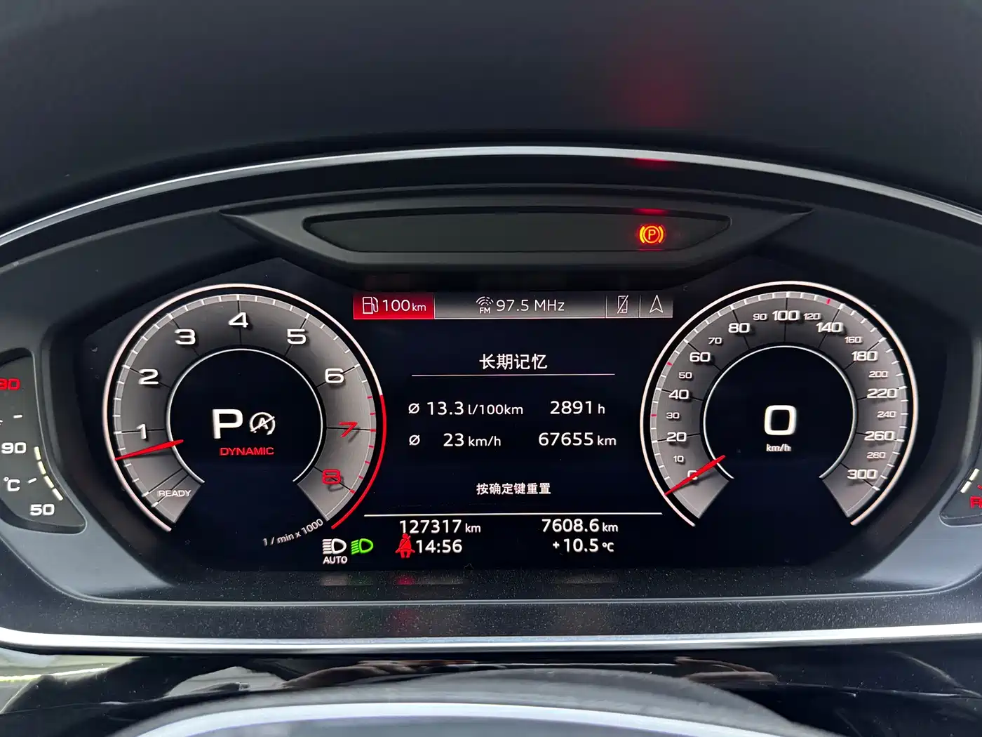 Audi A8 2019 Plus A8L 55 TFSI quattro Luxury фото 5