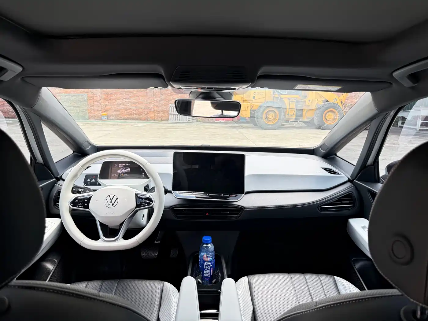Photo 6 - Volkswagen ID.3