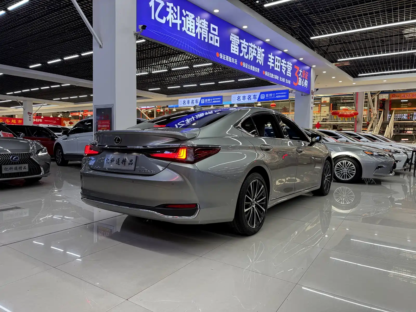 Фото 5 - Lexus ES