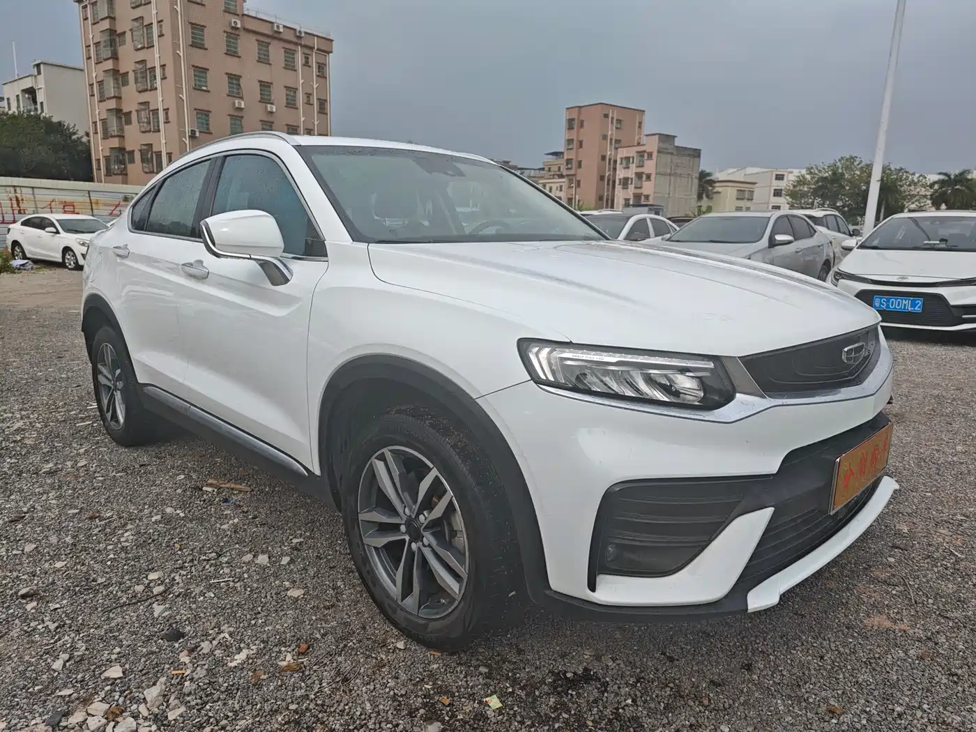 GEELY AUTOMOBILE XINGYUE NEW ENERGY