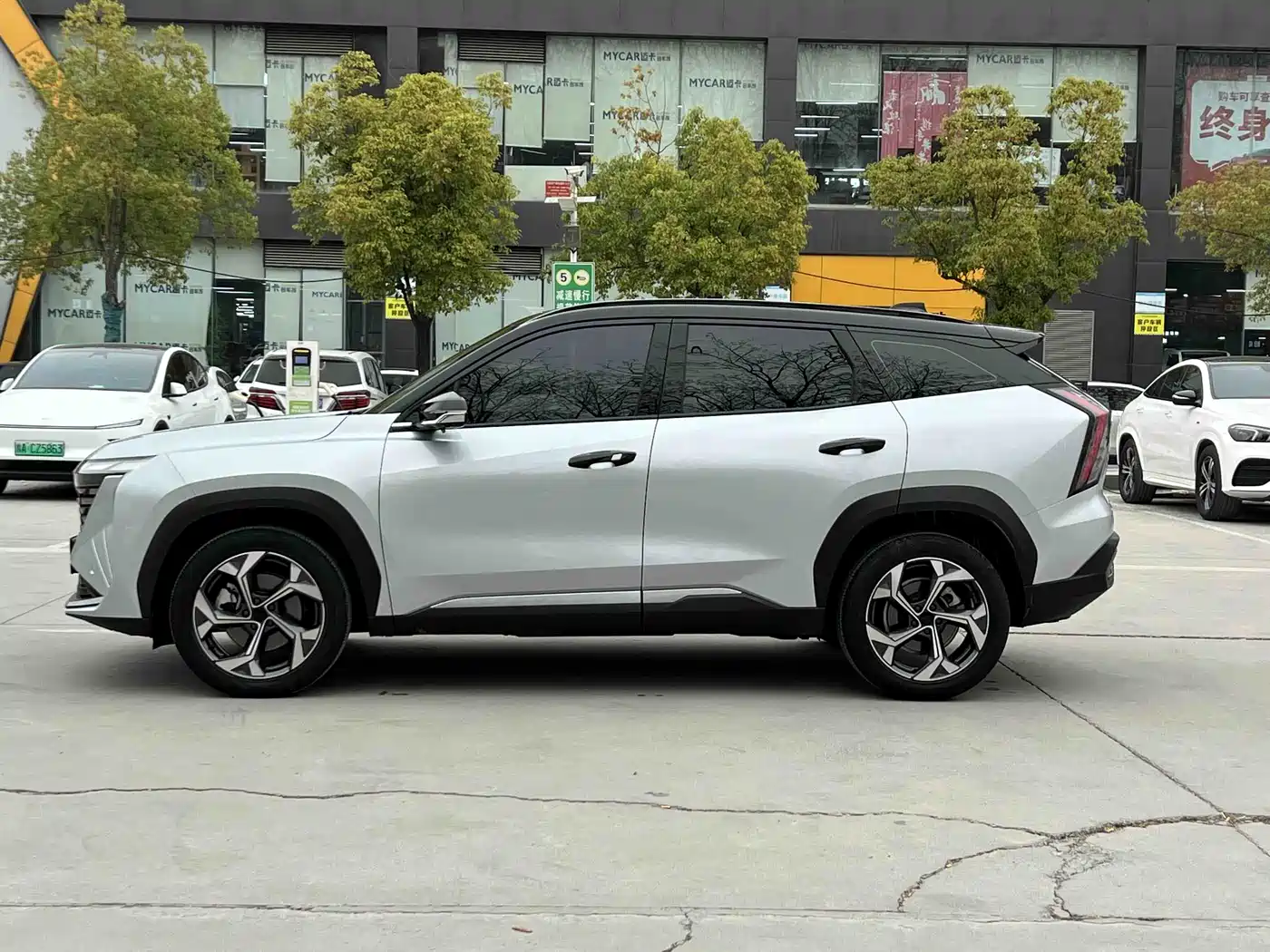 GEELY AUTOMOBILE BOYUE L