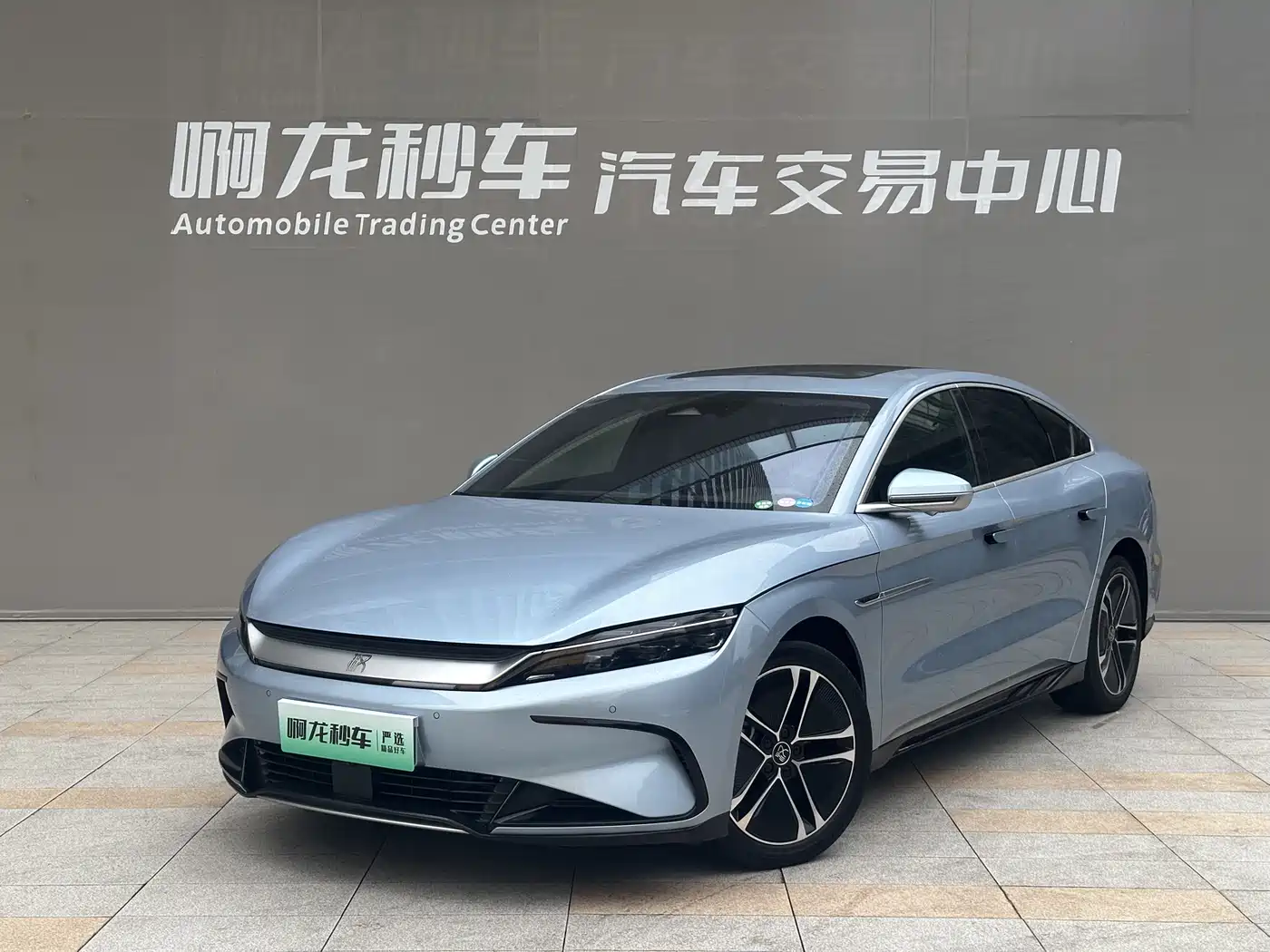 BYD Han 2023 EV Champion Edition 605KM FWD Premium