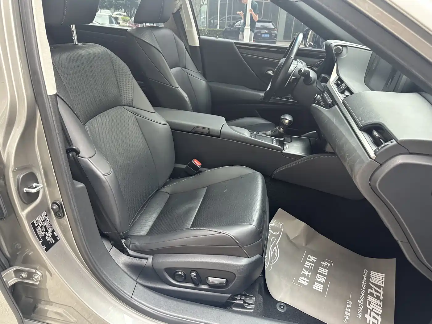 Lexus ES 2020 Model 300h Excellence Edition фото 6