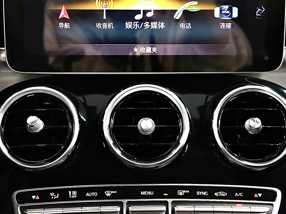 Mercedes-Benz C-Class AMG 2019 AMG C 63 фото 20