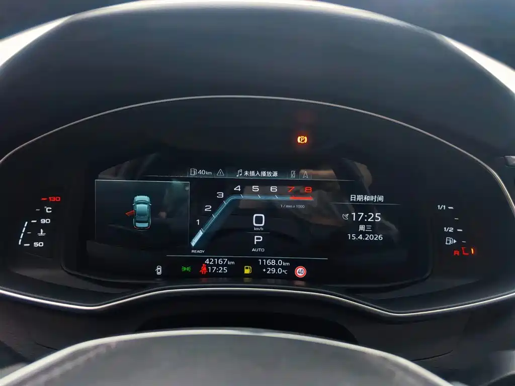 Audi A6L 2024 45 TFSI quattro Premium Dynamic фото 8