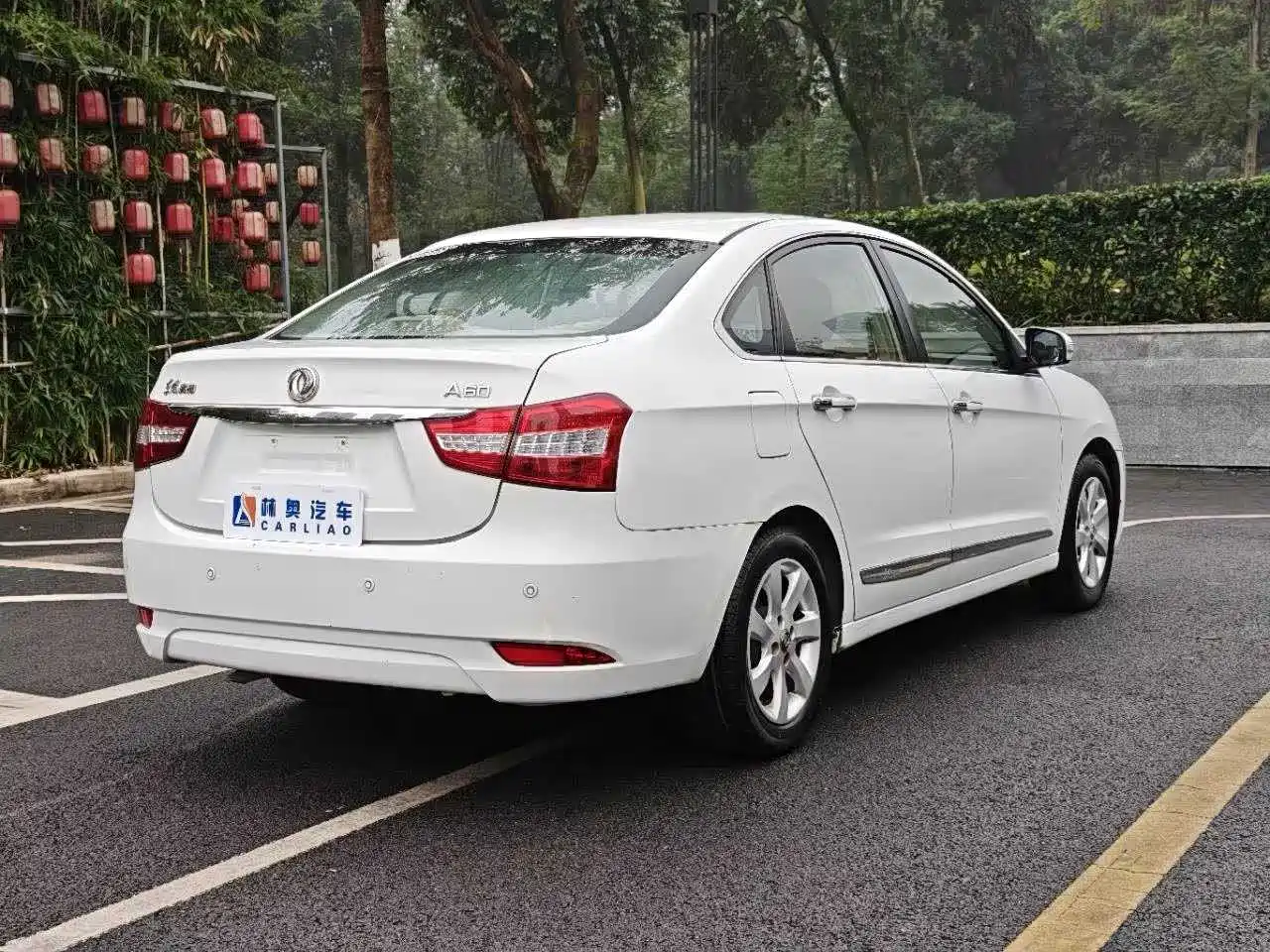 Dongfeng Aeolus Dongfeng Fengshen A60 2014 2014 1.6L Automatic Luxury