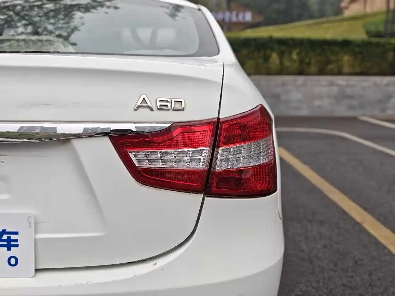 Dongfeng Aeolus Dongfeng Fengshen A60 2014 2014 1.6L Automatic Luxury