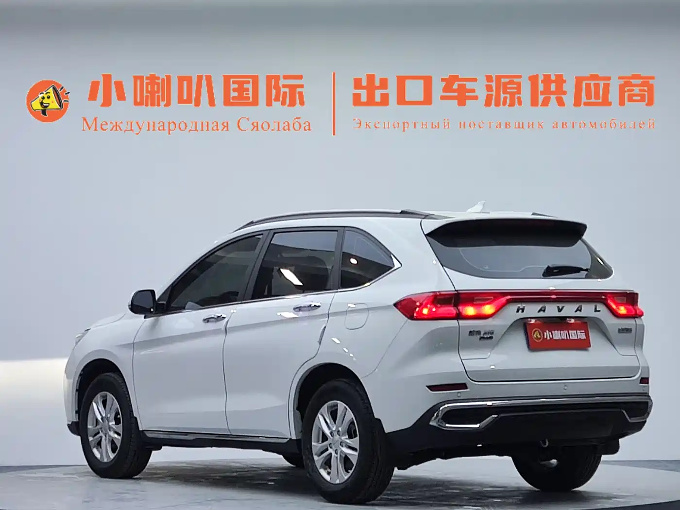 Haval M6 2021 PLUS 1.5T DCT Smart Enjoyment Model фото 5