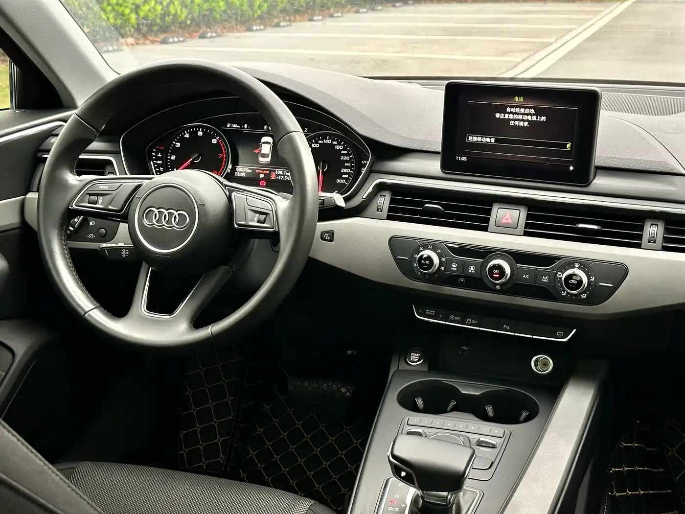Audi A4L 2018 30th Anniversary 40 TFSI Progressive фото 13