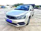 Фото 1 - Geely Emgrand