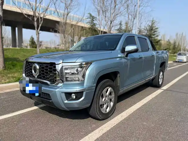 GREAT WALL KING KONG CANNON