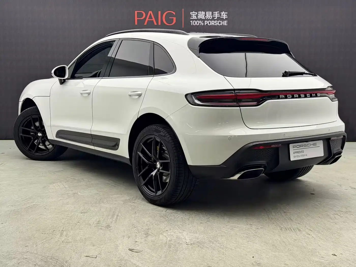 Porsche Macan 2022 Macan 2.0T фото 4