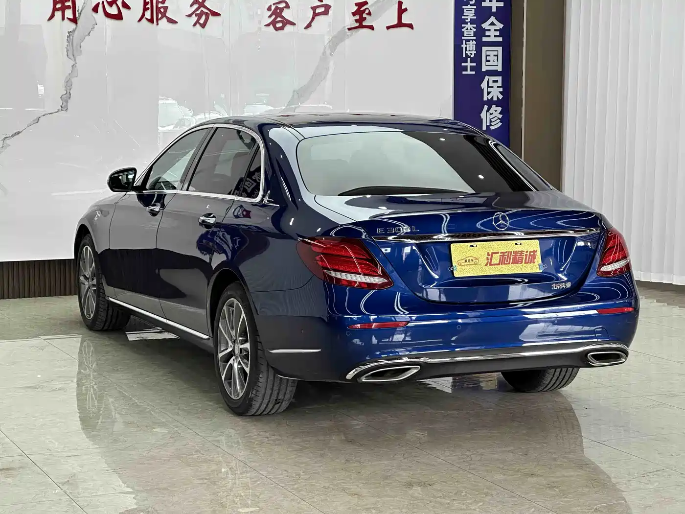 Mercedes-Benz E-Class 2017 E 300 L Sport Fashion фото 13
