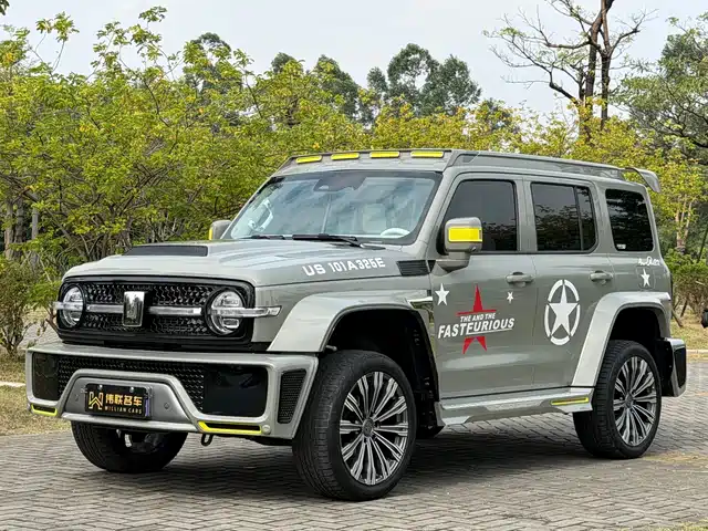 TANK CO CREATION TANK 300