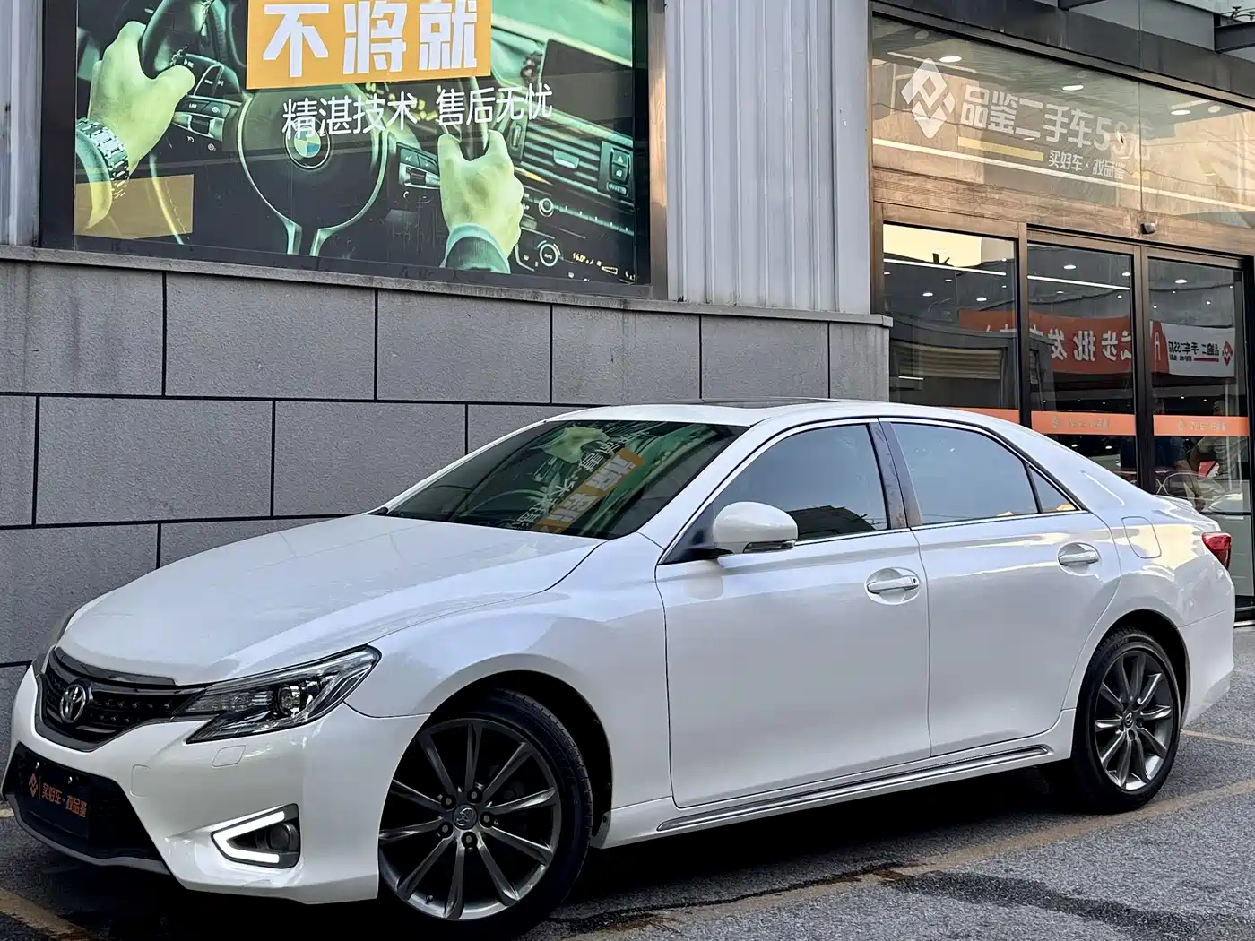 Toyota Reiz 2016 2013 2.5V Premium Edition
