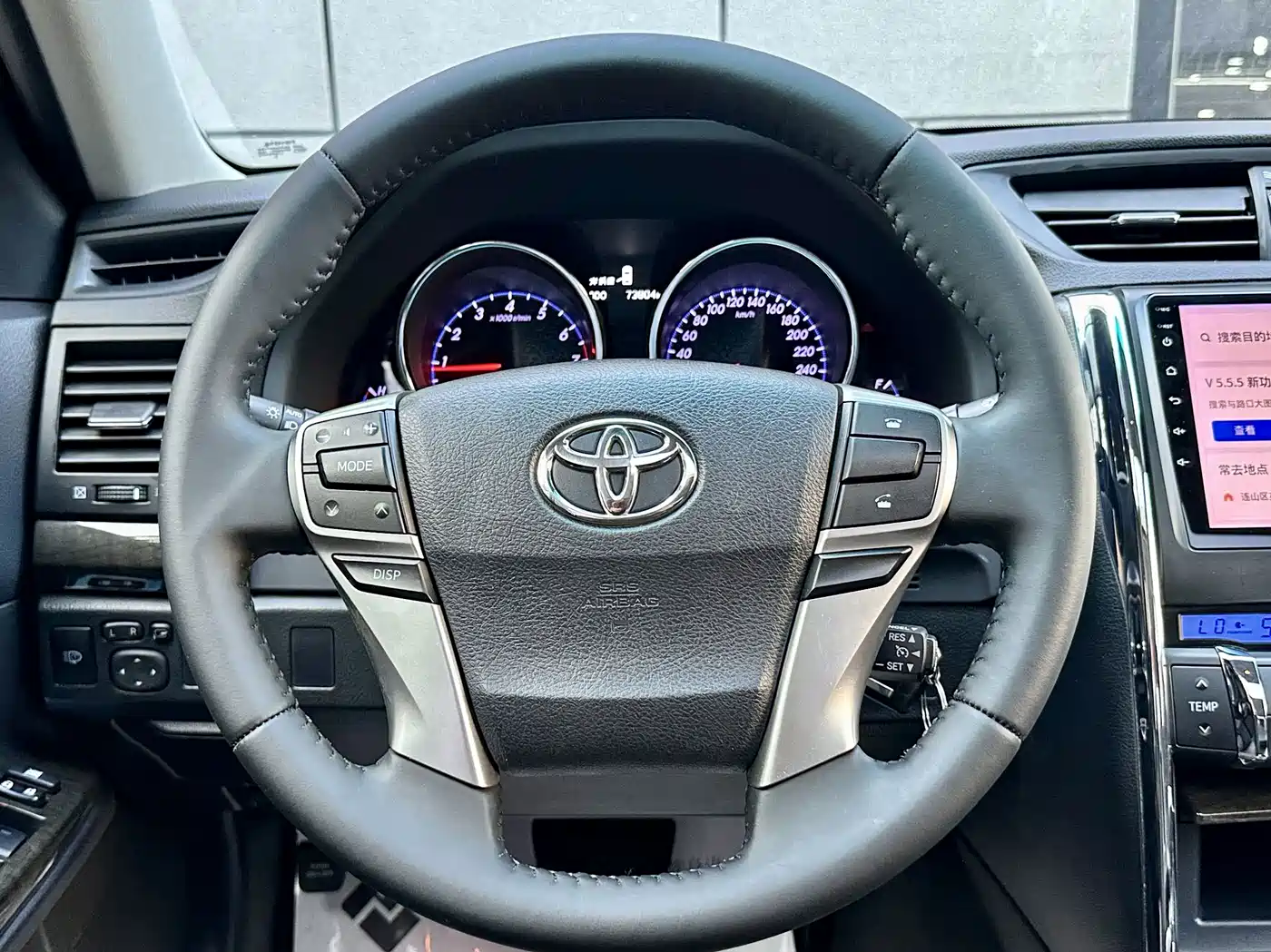 Toyota Reiz 2016 2013 2.5V Premium Edition