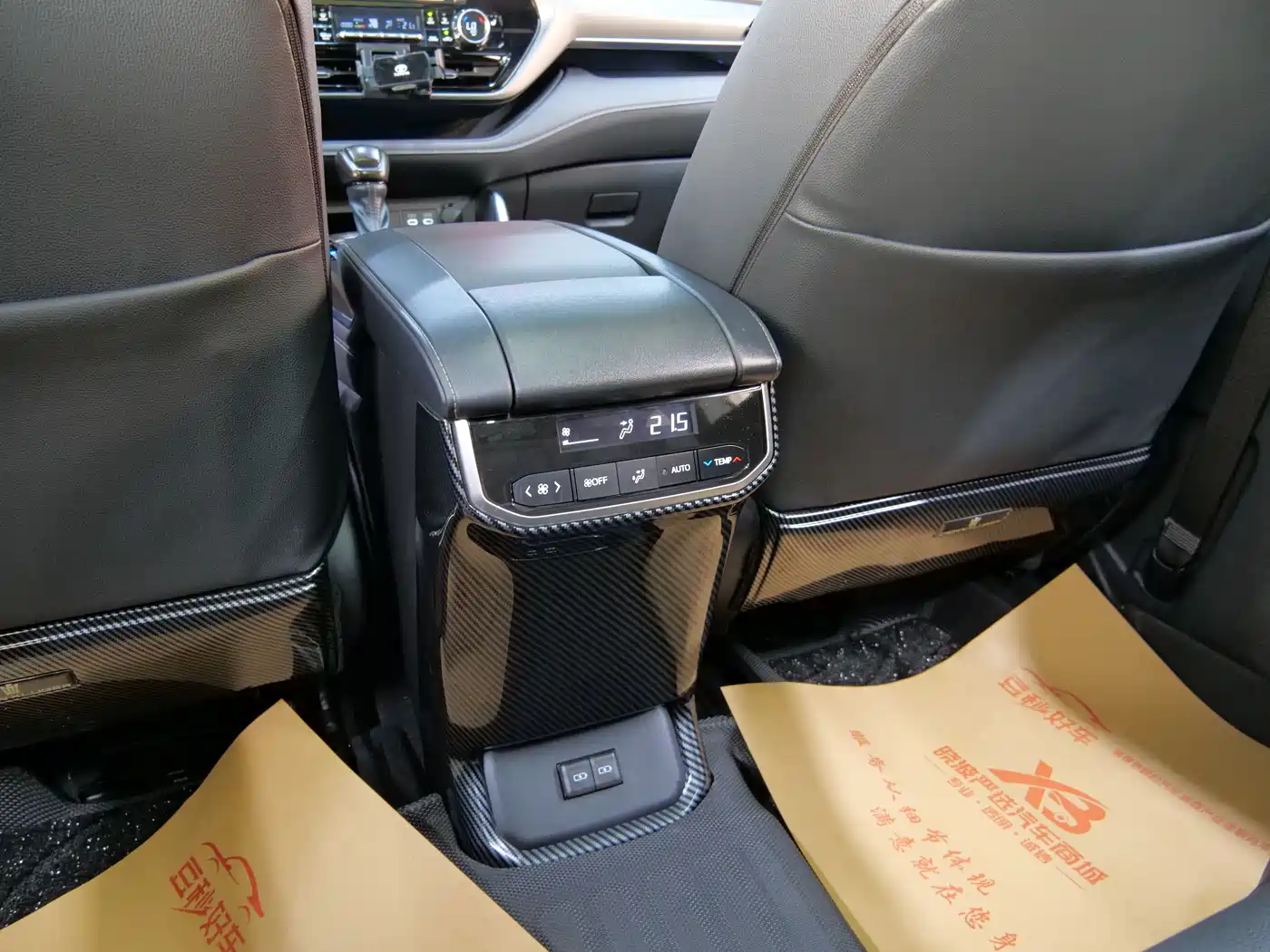 Toyota Crown Kluger 2023 2.5L HEV AWD Luxury Edition фото 11