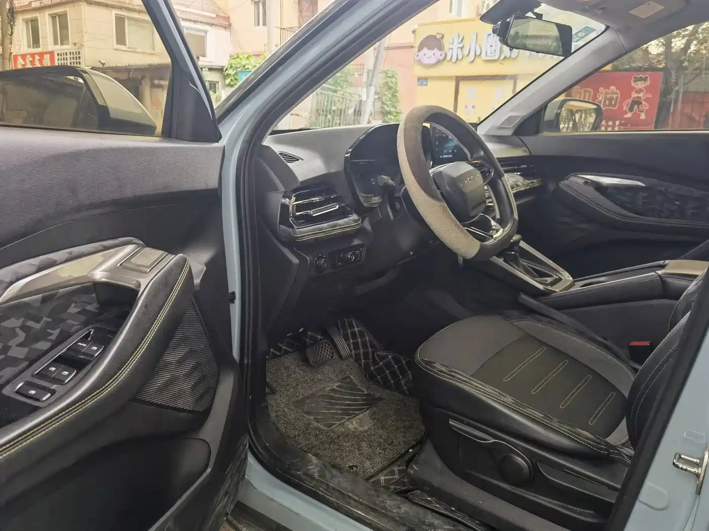 Baojun RS-3 2020 2020 1.5L CVT 24-hour Online Elite Model