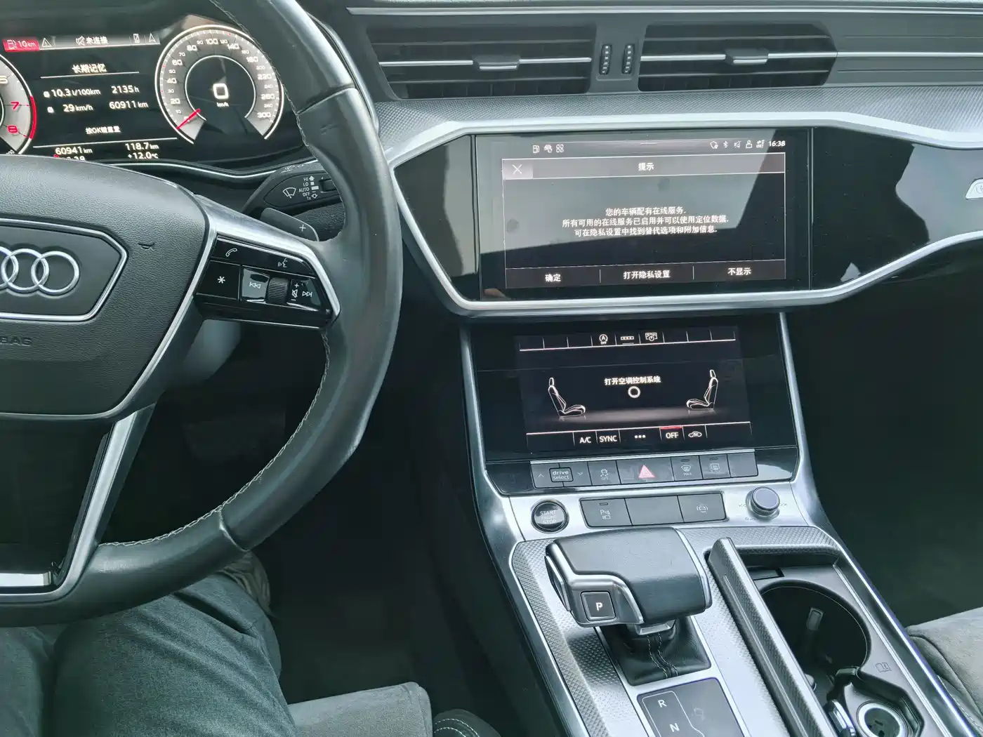 Audi A6L 2021 40 TFSI Luxury Sport фото 9