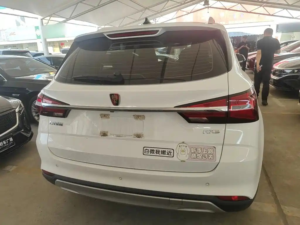 Фото 6 - Roewe RX3