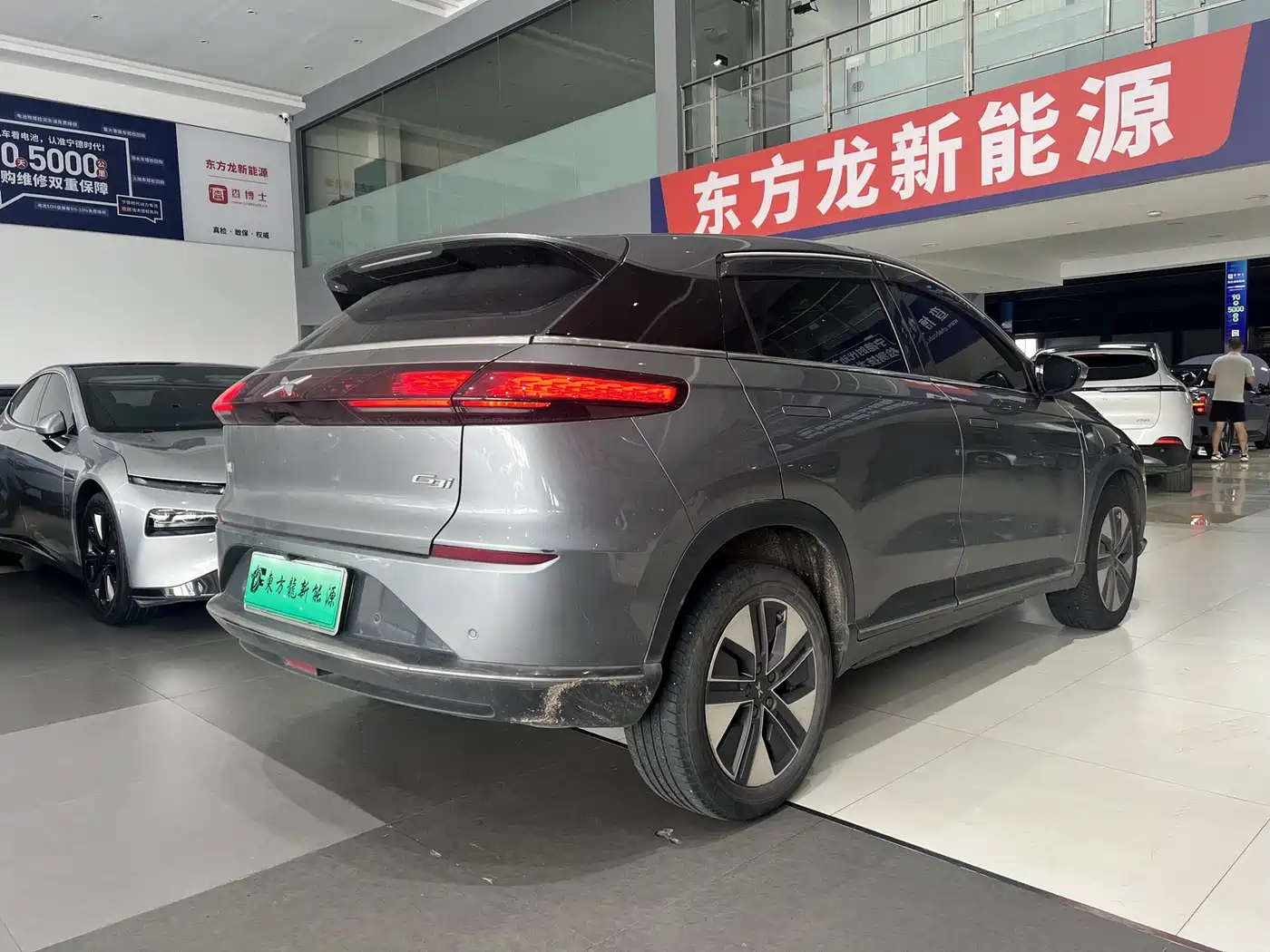 XPeng G3 2021 2021 G3i 460G